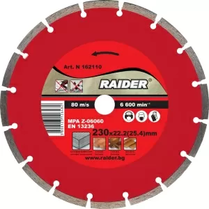 ДИСК ДИАМ. СУХО Ф230 RAIDER