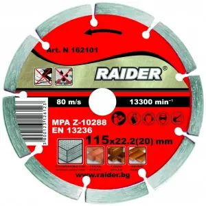 ДИСК ДИАМ. СУХО Ф115 RAIDER