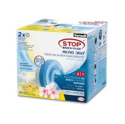 CERESIT СТОП ВЛАГА ТАБЛЕТКИ 2Х450 БР. ДИВИ ЦВЕТЯ